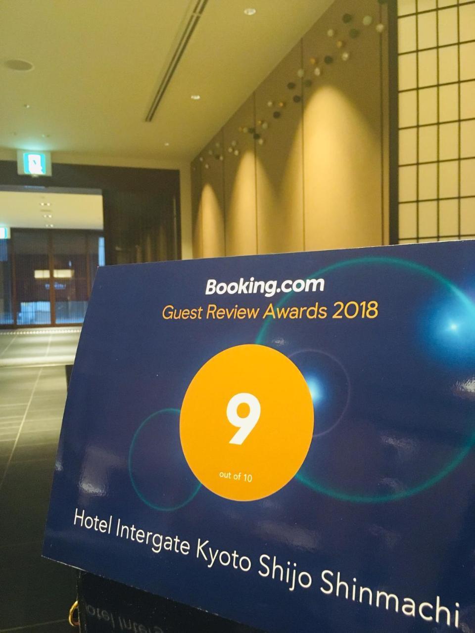 Hotel Intergate Kyoto Shijo Shinmachi Eksteriør billede